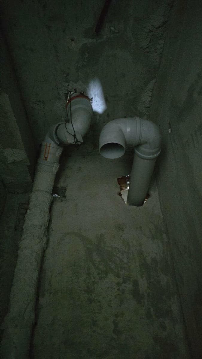Uygulama detayı